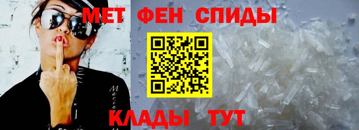 Коряжма  Amphetamine 98%  АМФЕТАМИН  Вход с VPN  АМФЕТАМИН 