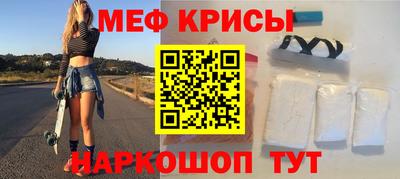 кокаин Будённовск