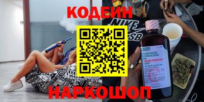 гидропоника Бугуруслан