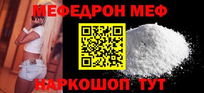 кокаин Будённовск