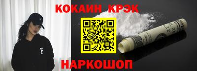 гидропоника Бугуруслан