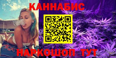 кокаин перу Бузулук