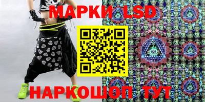 кокаин Будённовск