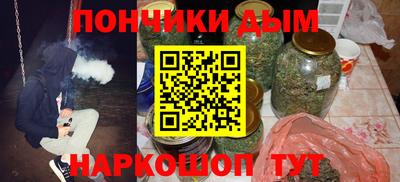 гидропоника Бугуруслан