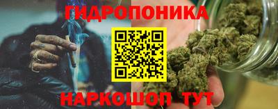кокаин Будённовск