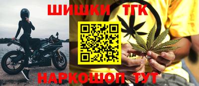кокаин перу Бузулук