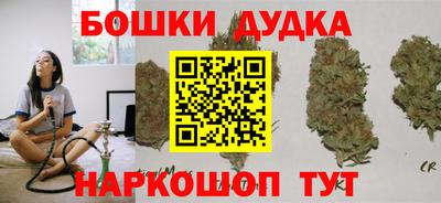 кокаин Будённовск