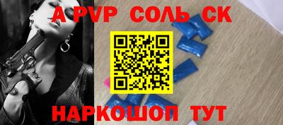 гидропоника Бугуруслан