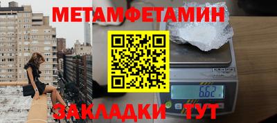 кокаин перу Бузулук