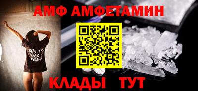 гидропоника Бугуруслан