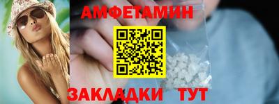 кокаин Будённовск