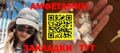 гидропоника Бугуруслан