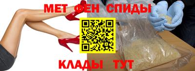 кокаин перу Бузулук
