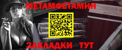 кокаин перу Бузулук
