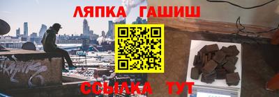 кокаин Будённовск