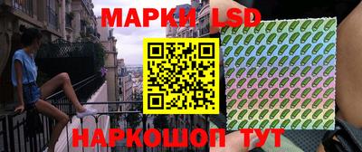 кокаин Будённовск
