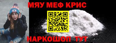 гидропоника Бугуруслан
