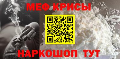 гидропоника Бугуруслан