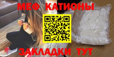 кокаин перу Бузулук