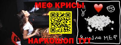 гидропоника Бугуруслан